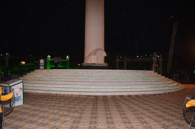 Inugration ceremony